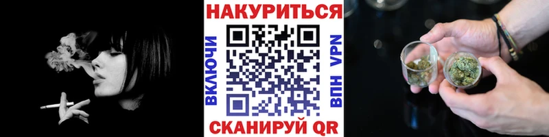 Купить наркотики цена Пересвет МАРИХУАНА omg как войти СОЛЬ АМФЕТАМИН COCAIN ГАШ МЕФ