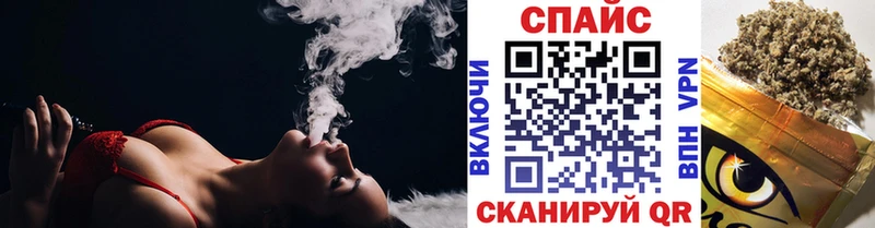сколько стоит  Пересвет  Бутират 1.4BDO 