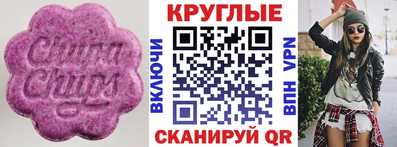 купить  сайты  Пересвет  ЭКСТАЗИ louis Vuitton 