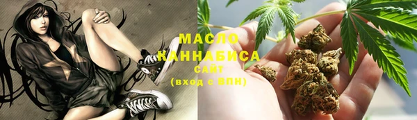 apvp Баксан