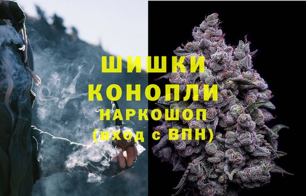 MDMA Балахна