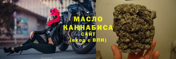 apvp Баксан