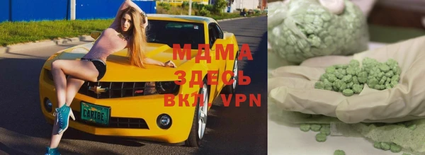 apvp Баксан