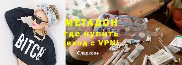 apvp Баксан