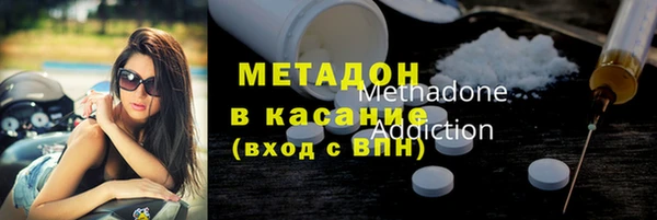 apvp Баксан