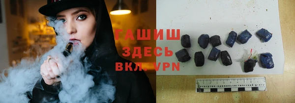 apvp Баксан