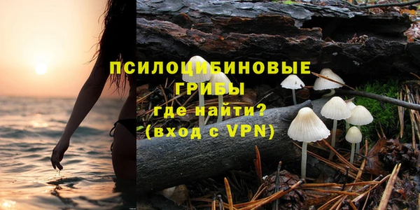 марки nbome Киренск