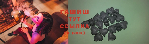 apvp Баксан