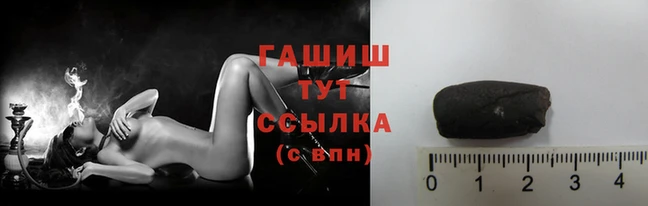 apvp Баксан