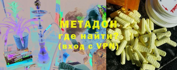 apvp Баксан
