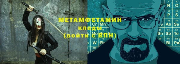 гашишное масло Балабаново