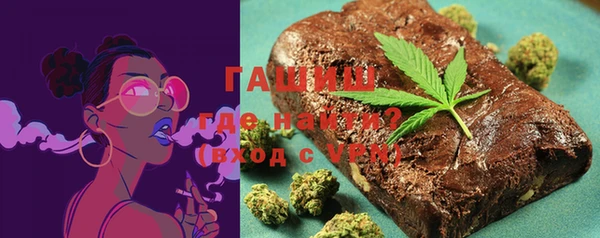 apvp Баксан