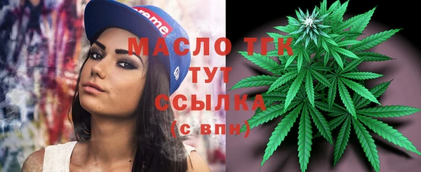 apvp Баксан