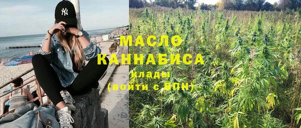 apvp Баксан