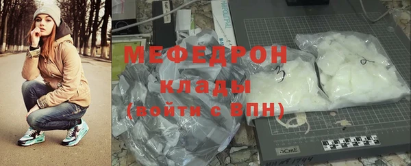 гашишное масло Балабаново