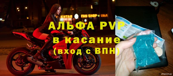 МДПВ Киреевск
